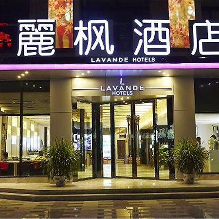 Lavande Hotel Baogang Avenue Guangbai Xinyi Branch Guangzhou Dış mekan fotoğraf