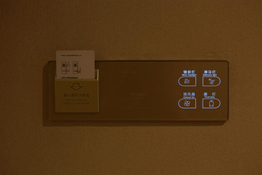 Lavande Hotel Baogang Avenue Guangbai Xinyi Branch Guangzhou Dış mekan fotoğraf